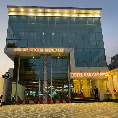 Hotel Sahib'S Red Carpet - Family & Corporate Hotel Chain 阿格拉 外观 照片