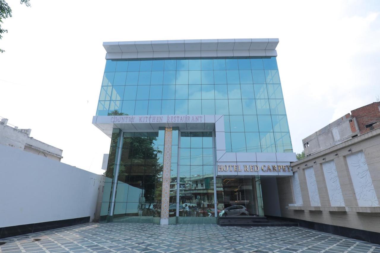 Hotel Sahib'S Red Carpet - Family & Corporate Hotel Chain 阿格拉 外观 照片